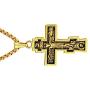 FaithHeart Byzantium Crucifix Cross Necklace, Christian Jewelry Vintage Stainless Steel/Gold Plated Customize Available Gift for Men/Women Russian Orthodox Church Pendant Necklace