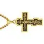 FaithHeart Byzantium Crucifix Cross Necklace, Christian Jewelry Vintage Stainless Steel/Gold Plated Customize Available Gift for Men/Women Russian Orthodox Church Pendant Necklace