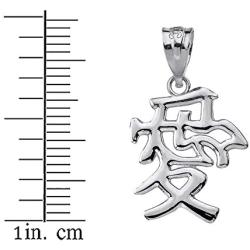 Sterling Silver Japanese Kanji Charm Love Symbol Pendant Necklace