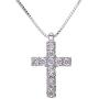 Crystal Pendant Necklace for Women - 14k Gold/ White Gold Plated Sterling Silver Cubic Zirconia CZ Small Elegant Good Luck Necklace Charm for Girls Fashion Costume Jewelry Birthday Gift Idea
