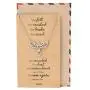 Quan Jewelry Phoenix Pendant Women Necklace, Bird Charm with Motivational Quote Card, Silver-tone - 100% Handmade