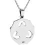 AeraVida Intricately Stylized Trinity Knot or Triquetra .925 Sterling Silver Pendant Necklace