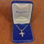 Montana Silversmiths Against The Light Cross Necklace