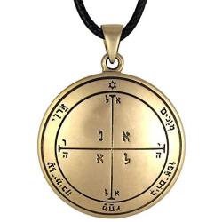 Bronze Fourth Pentacle of Mars Talisman for Victory