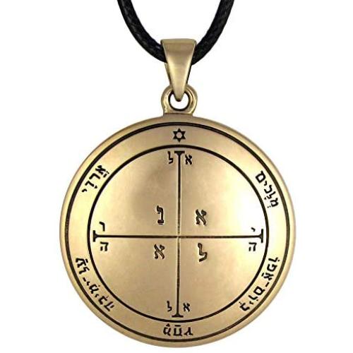 Bronze Fourth Pentacle of Mars Talisman for Victory