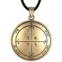 Bronze Fourth Pentacle of Mars Talisman for Victory