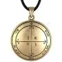 Bronze Fourth Pentacle of Mars Talisman for Victory Bronze Fourth Pentacle of Mars Talisman for Victory
