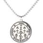 VASSAGO Gothic Sigil of Archangel Uriel Chain Necklace Engraving Talisman Amulet Angel Wide Choker Vintage Jewelry for Men