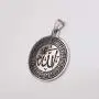 ZKDC Engraved islam Muslim Quran Allah stainless steel necklace with 60 cm chain ZKDC Engraved islam Muslim Quran Allah stainless steel necklace with 60 cm chain