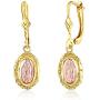 Wellingsale Ladies 14k Two Tone Rose and Yellow Gold Our Lady of Guadalupe Drop Earrings