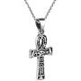 AeraVida Egyptian Eye of Horus Ankh Cross .925 Sterling Silver Pendant Necklace