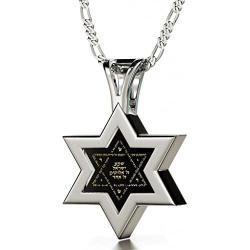 Jewish Star of David Necklace for Men or Women Shema Yisrael Pendant 24k Gold Inscribed in Hebrew with Entire Hear O Israel Prayer in Miniature Text on Black Onyx Gemstone, 20'' Chain