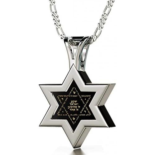 Jewish Star of David Necklace for Men or Women Shema Yisrael Pendant 24k Gold Inscribed in Hebrew with Entire Hear O Israel Prayer in Miniature Text on Black Onyx Gemstone, 20'' Chain