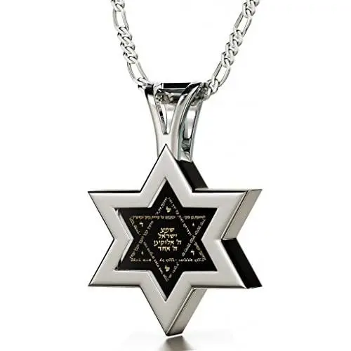 Jewish Star of David Necklace for Men or Women Shema Yisrael Pendant 24k Gold Inscribed in Hebrew with Entire Hear O Israel Prayer in Miniature Text on Black Onyx Gemstone, 20'' Chain