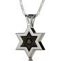 Jewish Star of David Necklace for Men or Women Shema Yisrael Pendant 24k Gold Inscribed in Hebrew with Entire Hear O Israel Prayer in Miniature Text on Black Onyx Gemstone, 20'' Chain