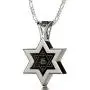 Jewish Star of David Necklace for Men or Women Shema Yisrael Pendant 24k Gold Inscribed in Hebrew with Entire Hear O Israel Prayer in Miniature Text on Black Onyx Gemstone, 20'' Chain