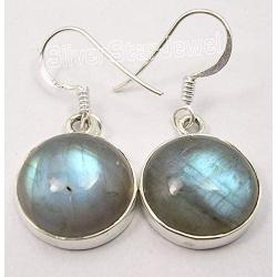 SilverStarJewel Bijoux 14 x 14 mm Labradorite Earrings 1.3'' Sterling Silver