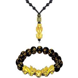 N/Q Feng Shui Pi Xiu Bracelet Necklace Set Black Obsidian Wealth Jewelry for Men Women Good Luck Adjustable Elastic Carved Mantra Bead Bracelet Necklace