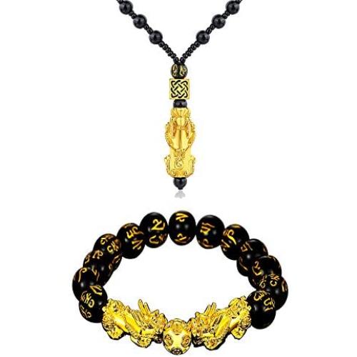 N/Q Feng Shui Pi Xiu Bracelet Necklace Set Black Obsidian Wealth Jewelry for Men Women Good Luck Adjustable Elastic Carved Mantra Bead Bracelet Necklace