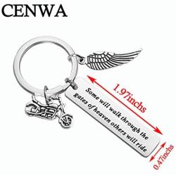 CENWA Motorcycle Memorial Jewelry Memorial for Brother Dad Husband Sympathy Gift Some Will Walk Through The Gate Keychain