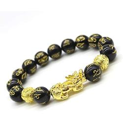 WAINIS Feng Shui PiXiu/Pi Yao Bracelet Black Obsidian Attract Wealth Jewelry for Men Women Chinese Dragon Good Luck 12mm Hand Carved Mantra Bead Bracelet