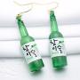 TIANHONGYAN 3 Pairs Creative Funny Resin Beer Bottle Soju Dangle Drop Earrings Set for Women Girls Pub Party Unique Bottle Dangle Earring Jewelry Gifts