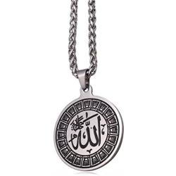 ZKDC Engraved islam Muslim Quran Allah stainless steel necklace with 60 cm chain