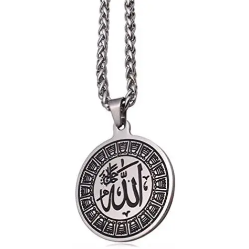 ZKDC Engraved islam Muslim Quran Allah stainless steel necklace with 60 cm chain ZKDC Engraved islam Muslim Quran Allah stainless steel necklace with 60 cm chain