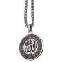 ZKDC Engraved islam Muslim Quran Allah stainless steel necklace with 60 cm chain ZKDC Engraved islam Muslim Quran Allah stainless steel necklace with 60 cm chain