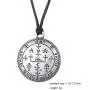 Sigil of Archangel Uriel Pendant Necklace,Talisman Amulet Gothic Jewelry Unisex (rope) Sigil of Archangel Uriel Pendant Necklace,Talisman Amulet Gothic Jewelry Unisex (rope)
