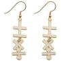 BAUNA Multiplication Subtraction Dangle Stud Earring Mathematics Symbol Earrings For Math Enthusiasts Teachers