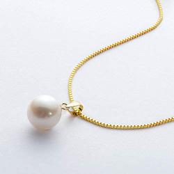 18K Gold Freshwater Cultured White Pearl Pendant Necklace 9-10mm Single Pearl Pendant with 18'' Silver Chain Jewelry Gifts for Women Girls Mom - White Gold/Rose Gold/Yellow Gold