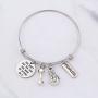 SEIRAA Fitness Bracelet You Dont Get The Ass You Want by Sitting On It Bangle Workout Gift for Her