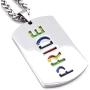 Warvik Rainbow Pride Necklace Pendant LGBT Equality Bisexual Transgender, Stainless Steel Jewelry Mens Womens Wheat Chain 20/28inch