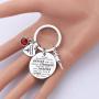 SEIRAA Phlebotomy Technician Jewelry Always Remember You’re Braver Than You Believed Key Chain Gift for Phlebotomist Nurse Phlebotomy Technician