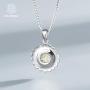 PIRATESHIP Sunflower Necklace for Girls Women 925 Sterling Silver Fashion Jewelry Pendant Birthday Gifts for Her Luxury Gift Package Extenders15+2''