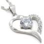 You Are the Only One in My Heart Sterling Silver Pendant Necklace