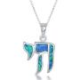 Beaux Bijoux Sterling Silver Created Blue Opal Hebrew Chai (Life) Pendant with 18'' Chain