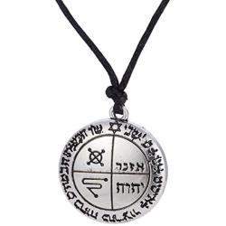 fishhook The Third Pentacle of Jupiter Seal of Solomon Jewish Star of David Pendant Necklace