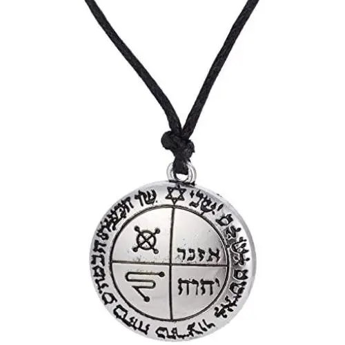 fishhook The Third Pentacle of Jupiter Seal of Solomon Jewish Star of David Pendant Necklace fishhook The Third Pentacle of Jupiter Seal of Solomon Jewish Star of David Pendant Necklace