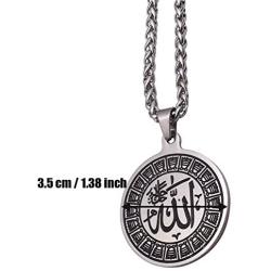 ZKDC Engraved islam Muslim Quran Allah stainless steel necklace with 60 cm chain