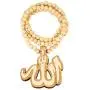 FaithHeart Muslim Allah Necklace Wooden Bead Chain Pendant Jewelry for Women Mens Moslem Necklaces Charms Decoration FaithHeart Muslim Allah Necklace Wooden Bead Chain Pendant Jewelry for Women Mens Moslem Necklaces Charms Decoration