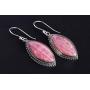 Ravishing Impressions Pink Rhodochrosite Earring, Solid 925 Sterling Silver Earring, Handmade Earring, Jewellery for Womens, for Wife, FSJ-4870