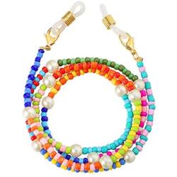 A D. ALLEN & DANMI. AD Jewelry Colorful Beads Face Mask Lanyard for Women Men Face Mask Holder Beaded Chain Mask Beaded Mask Holder Necklace Strap Eyeglass Chains Anti-Lost Mask Leash