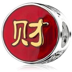 ATHENAIE 925 Sterling Silver Red Enamel Vintage Chinese New Year Lucky Cloud Lion Good Fortune Charm Beads for Bracelet