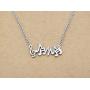 Quan Jewelry Music Note Necklace, Gifts for Music Lovers, Birthday Gifts for Women, Girls with Greeting Card, 16-inch to 18-inch