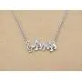 Quan Jewelry Music Note Necklace, Gifts for Music Lovers, Birthday Gifts for Women, Girls with Greeting Card, 16-inch to 18-inch Quan Jewelry Music Note Necklace, Gifts for Music Lovers, Birthday Gifts for Women, Girls with Greeting Card, 16-inch to 18-inch