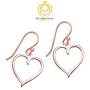Big Apple Hoops - High Polished Genuine 925 Sterling Silver Lovely Heart Drop Dangle Earrings in 3 Color Rose, Silver or Gold Ideal Gifts for Women, Teens, Men