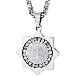 PROSTEEL The Holy Quran Pendant Necklace, Vintage, Islam Jewelry, Islamic Fashion, Ramadan Gift