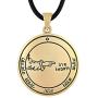Bronze Third Pentacle of the Moon Talisman for Protection